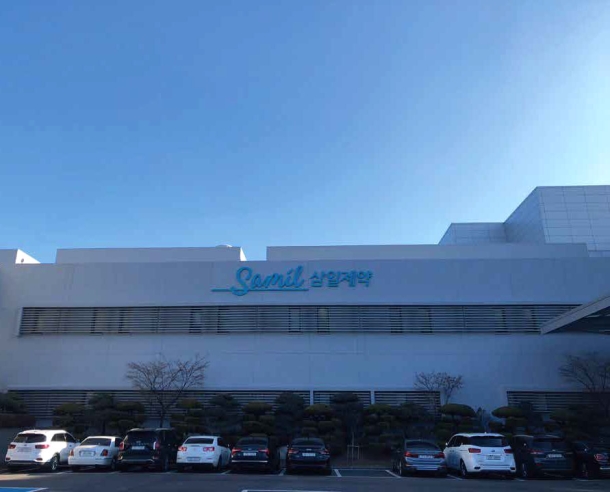삼일제약