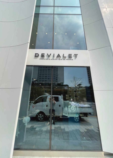 드비알레